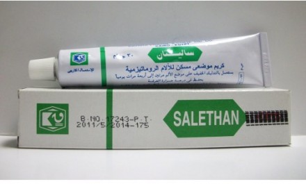 Salethan 12%