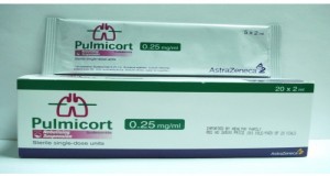 Pulmicort 0.25mg