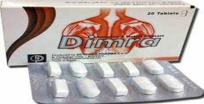 ديمرا 500mg