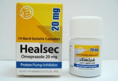 HealSec 20mg