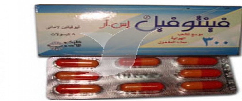 فينتوفيل إس أر 300mg