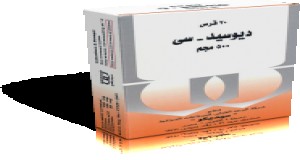 Diosed-C 500 450mg