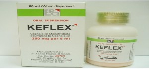 Keflex 250mg