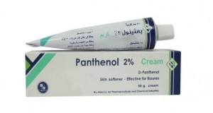 Panthenol 50 gm