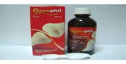 Genuphil 250mg