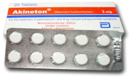 Akineton 5mg