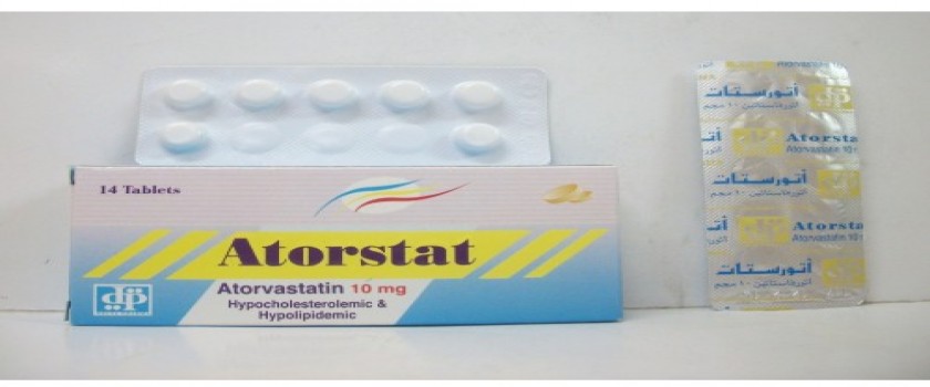 Atrostat 10mg