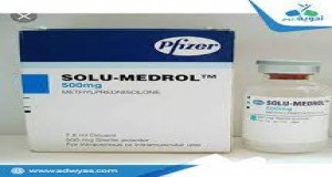 solu-medrol 500 mg