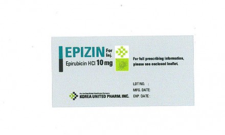 Epizin 10mg