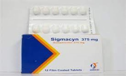 سيجماسين 375mg