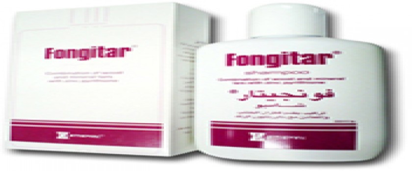 Fongitar 