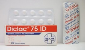 ديكلاك اد 75mg