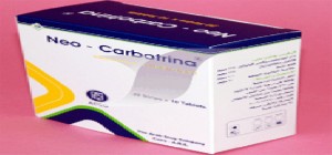 Neocarbotrina 125mg