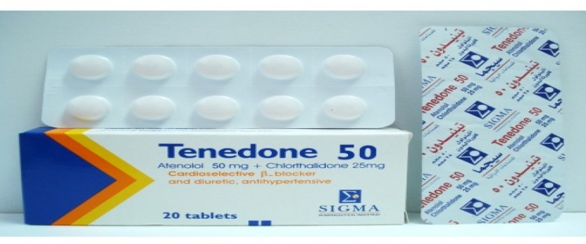 Tenedone 50mg