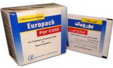 إيوروباك فور كولد 500mg