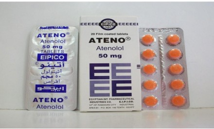 Ateno 50mg