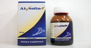 Alveolin 