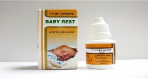 Baby Rest 40mg