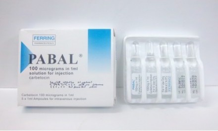 Pabal 100mcg