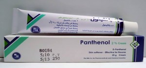 panthenol 