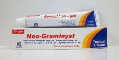 Neo-Graminyst 15 gm