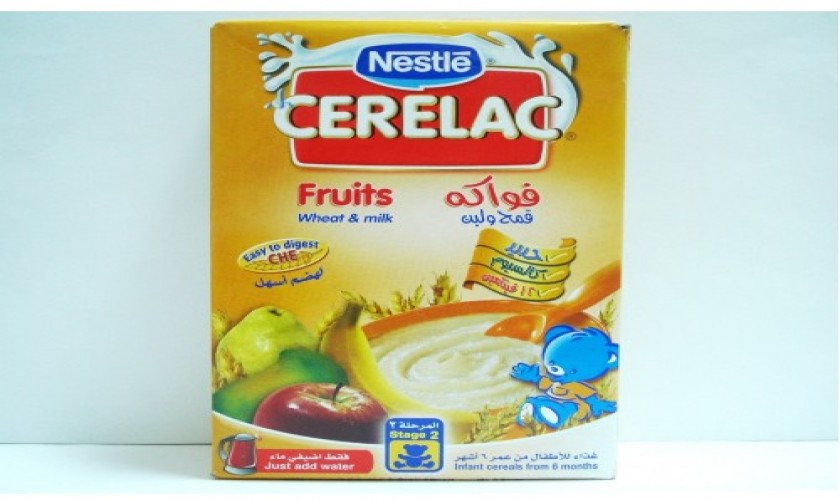 سيريلاك فواكه قمح لبن 200 gm