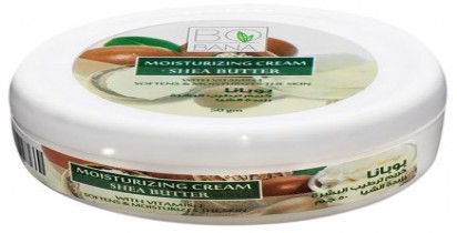 bobana shea butter moisturizing cream 50g