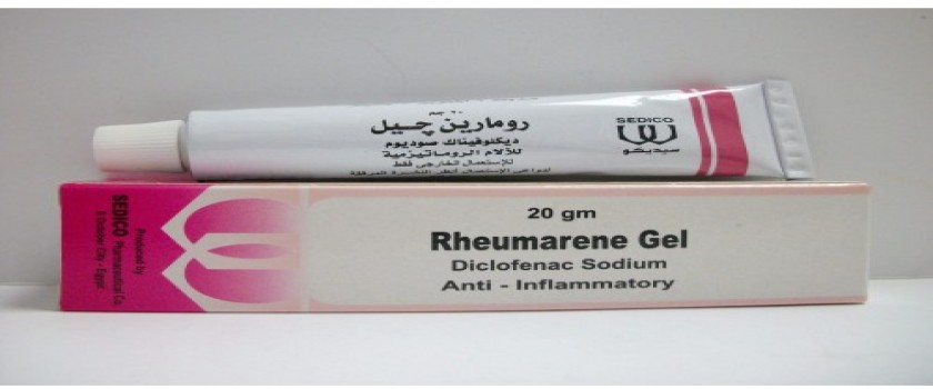 Rheumarene  Topical 1%