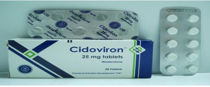 Cidoviron 25mg