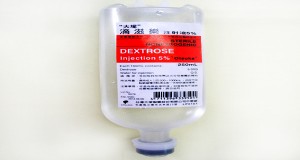 Dextrose  Otsuka 5%