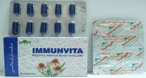 Immunvita 4.7gm