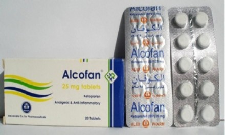 Alcofan 25mg