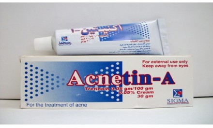 Acnetin-A 0.05%