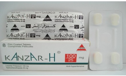 كانزار 100mg