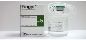 Flagyl 500mg