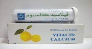 Vitacid Calcium 1000mg