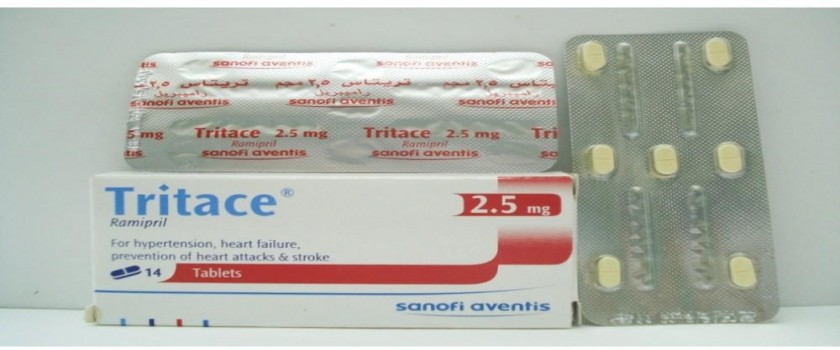 ترايتاس 2.5mg