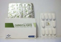 Carnivita forte 200mg