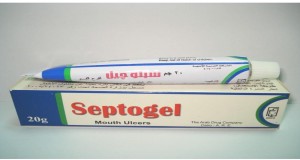 Septogel 20 gm