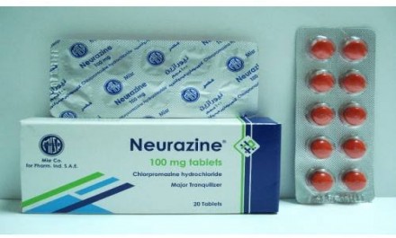 Neurazine 100mg