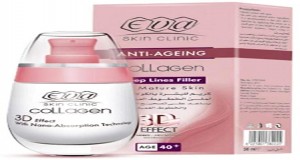 eva skin clinic collagen intense skin repair serum 10ml