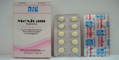 Mexicam 7.5mg