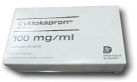 سيكلوكابرون 500mg