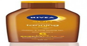 nivea sun deep tanning oil 200ml