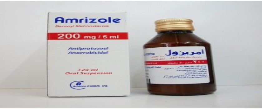 Amrizole 200mg