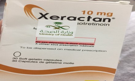 زيراكتان 10mg