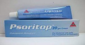 Psoritop 20 gm