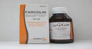 فاركولين 0.5mg