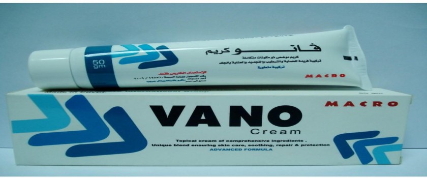 Vano 50 gm