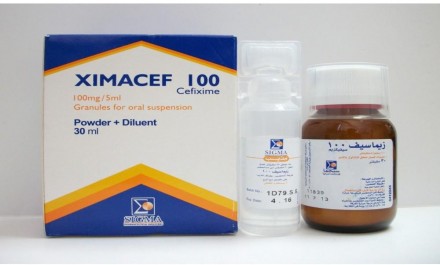 Ximacef 100mg